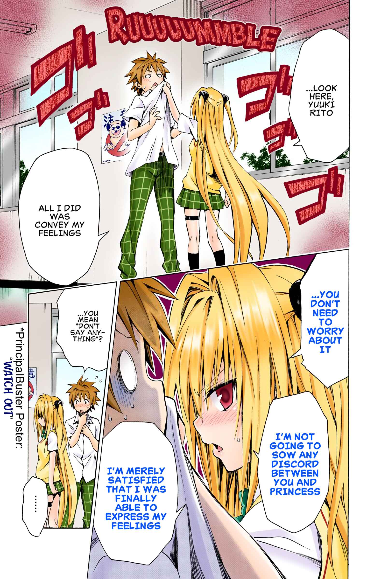 To Love Ru Darkness (Official Colored) Chapter 73 - Page 22