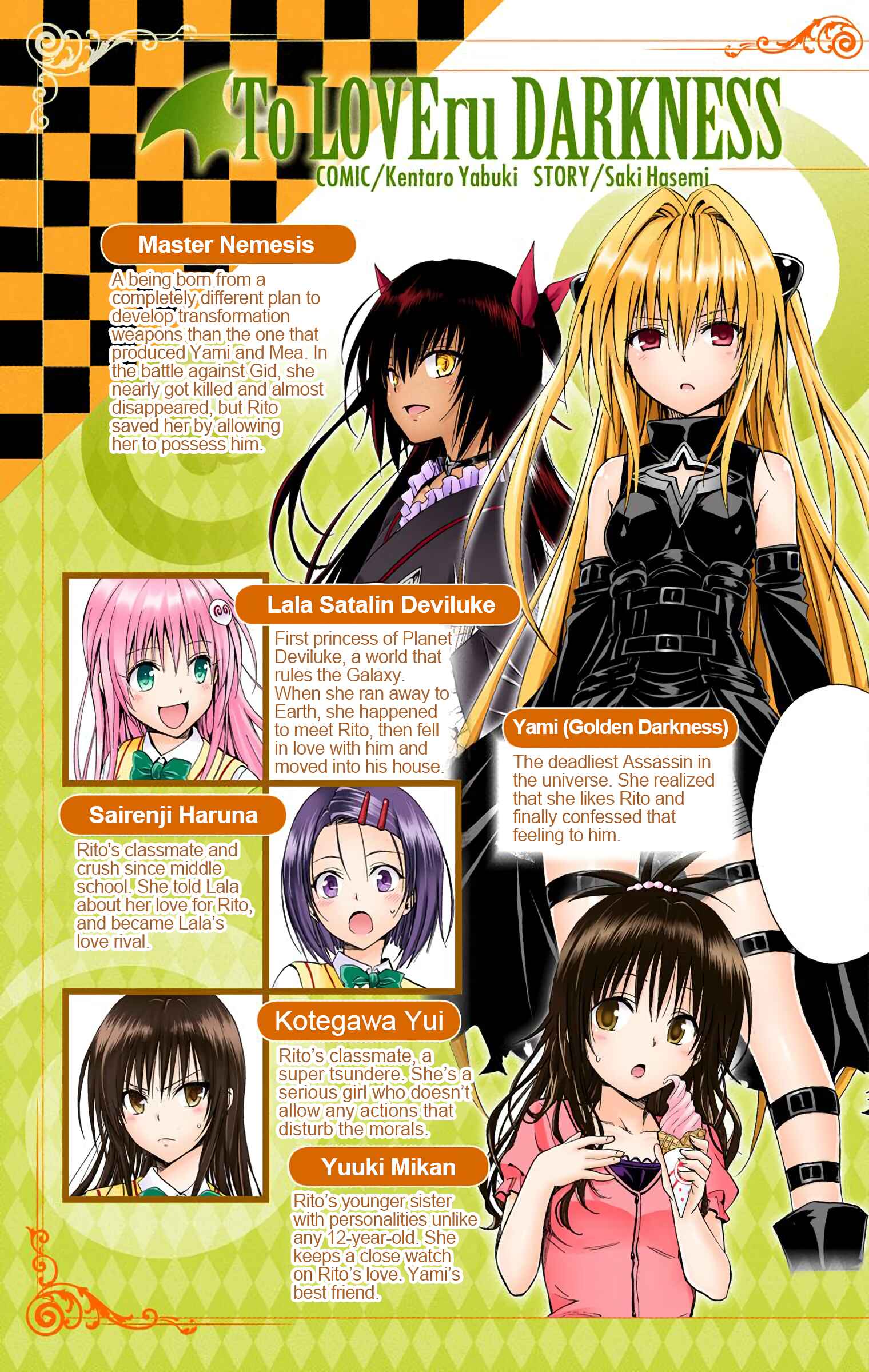 To Love Ru Darkness (Official Colored) Chapter 73 - Page 7
