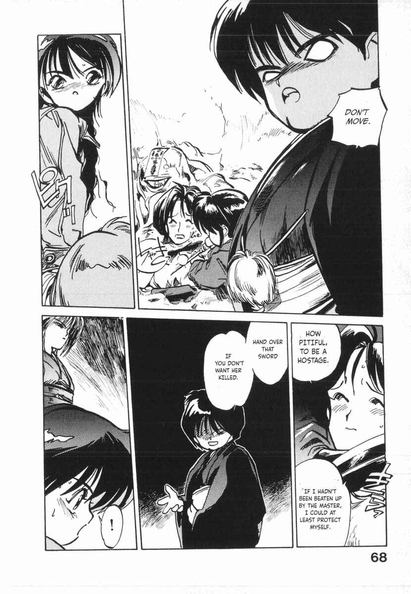 Kotetsu no Daiboken Chapter 10 - Page 16