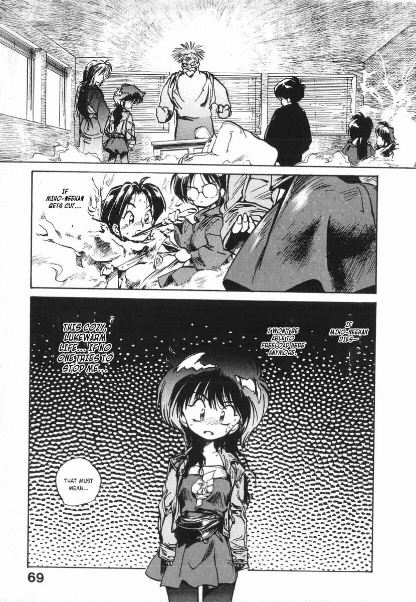 Kotetsu no Daiboken Chapter 10 - Page 17