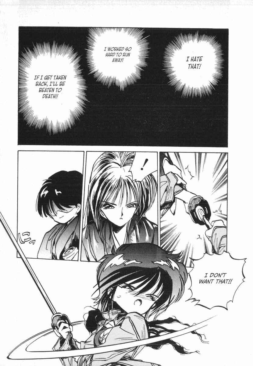 Kotetsu no Daiboken Chapter 10 - Page 19