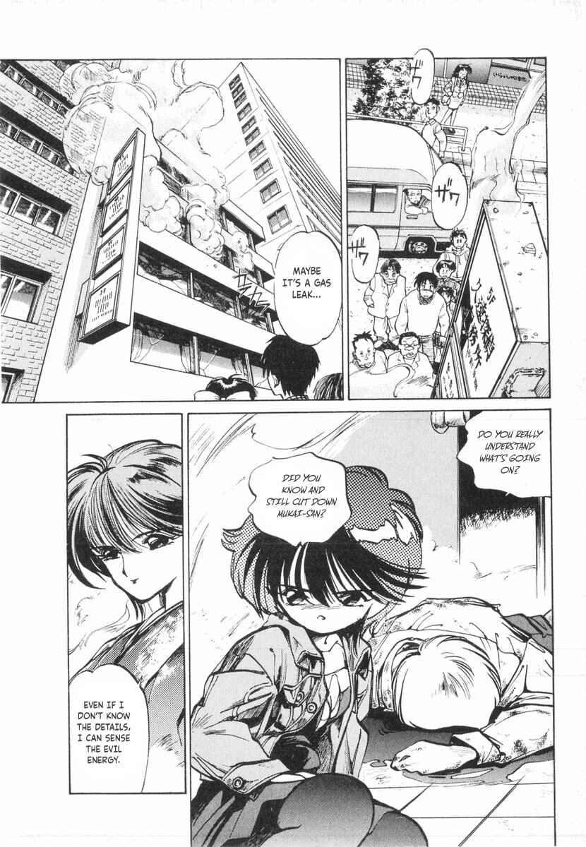 Kotetsu no Daiboken Chapter 10 - Page 2