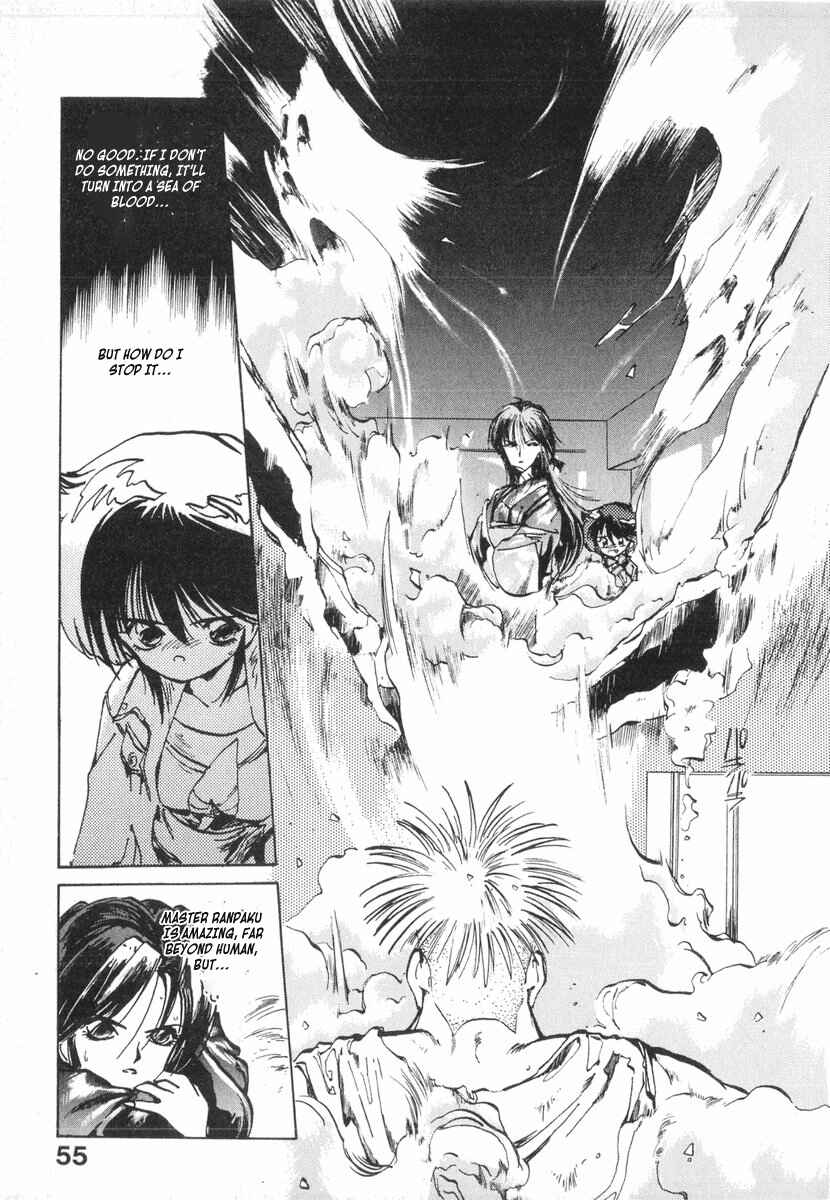 Kotetsu no Daiboken Chapter 10 - Page 3