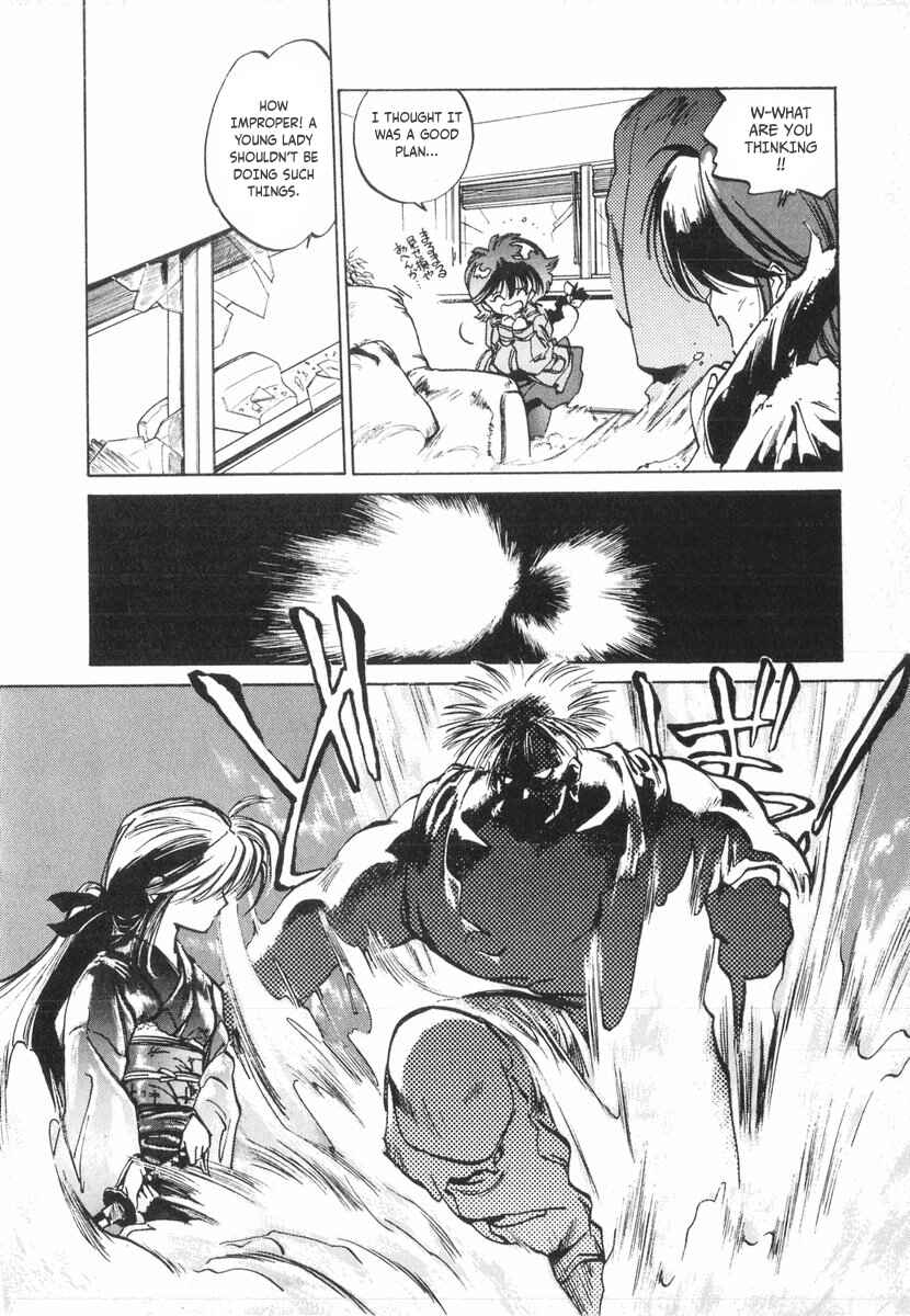 Kotetsu no Daiboken Chapter 10 - Page 8