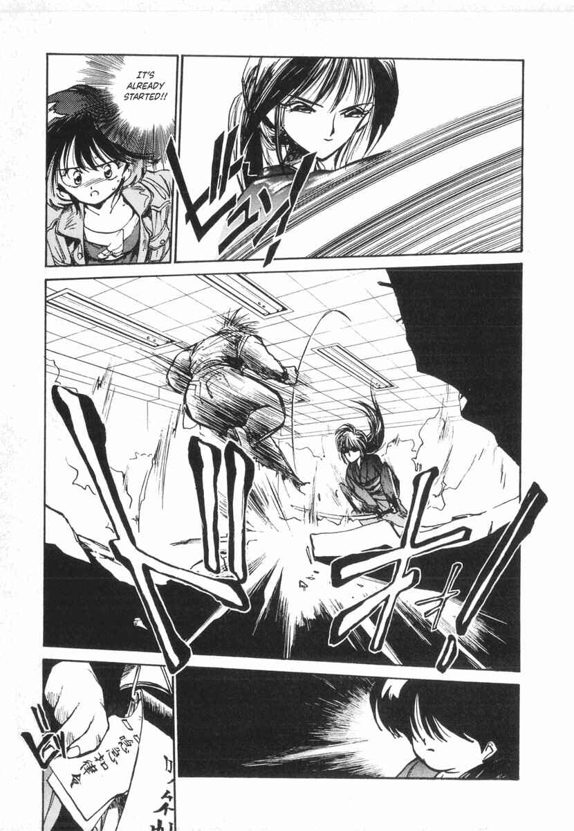 Kotetsu no Daiboken Chapter 10 - Page 9