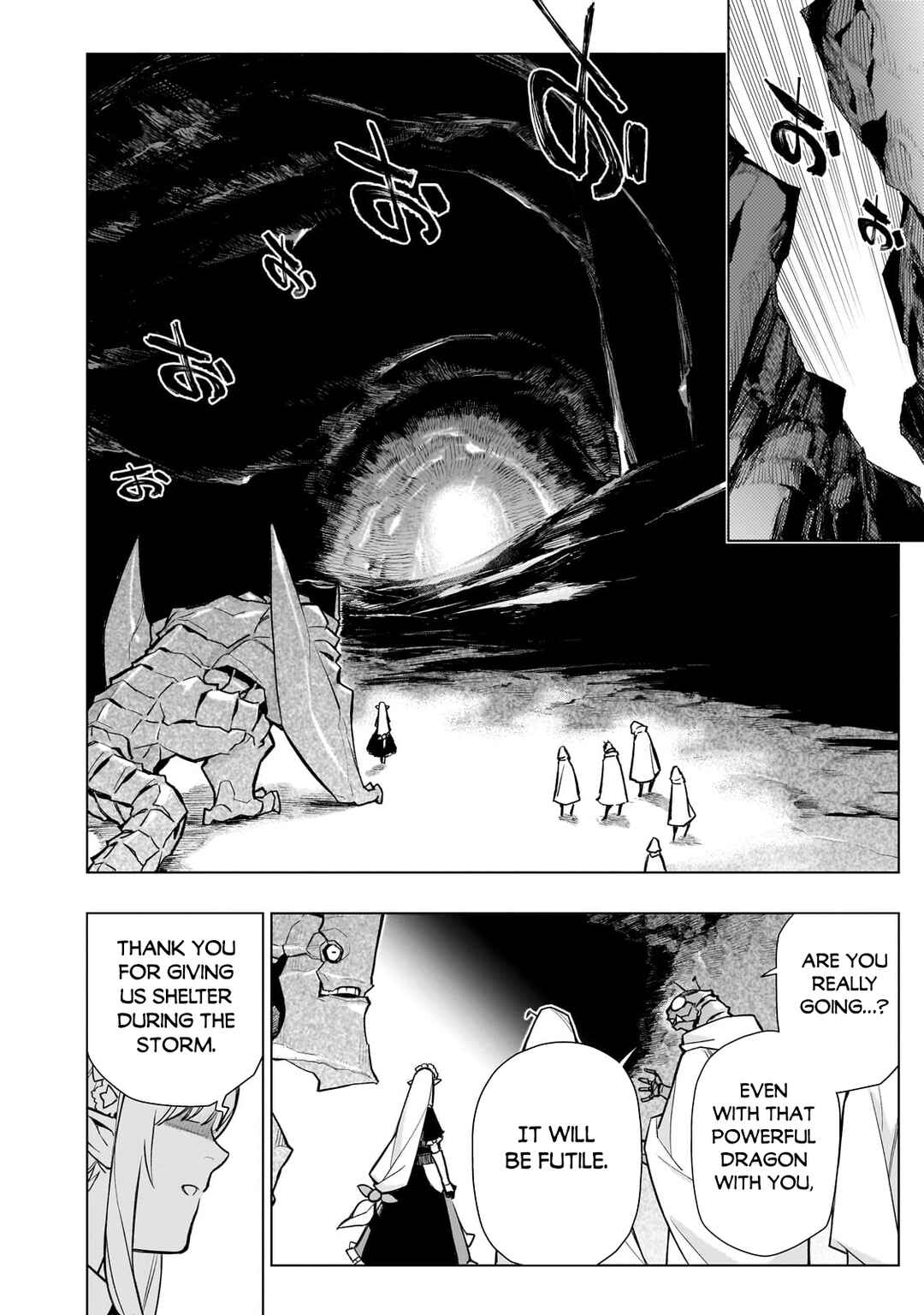 Kuro no Shoukanshi Chapter 161 - Page 5