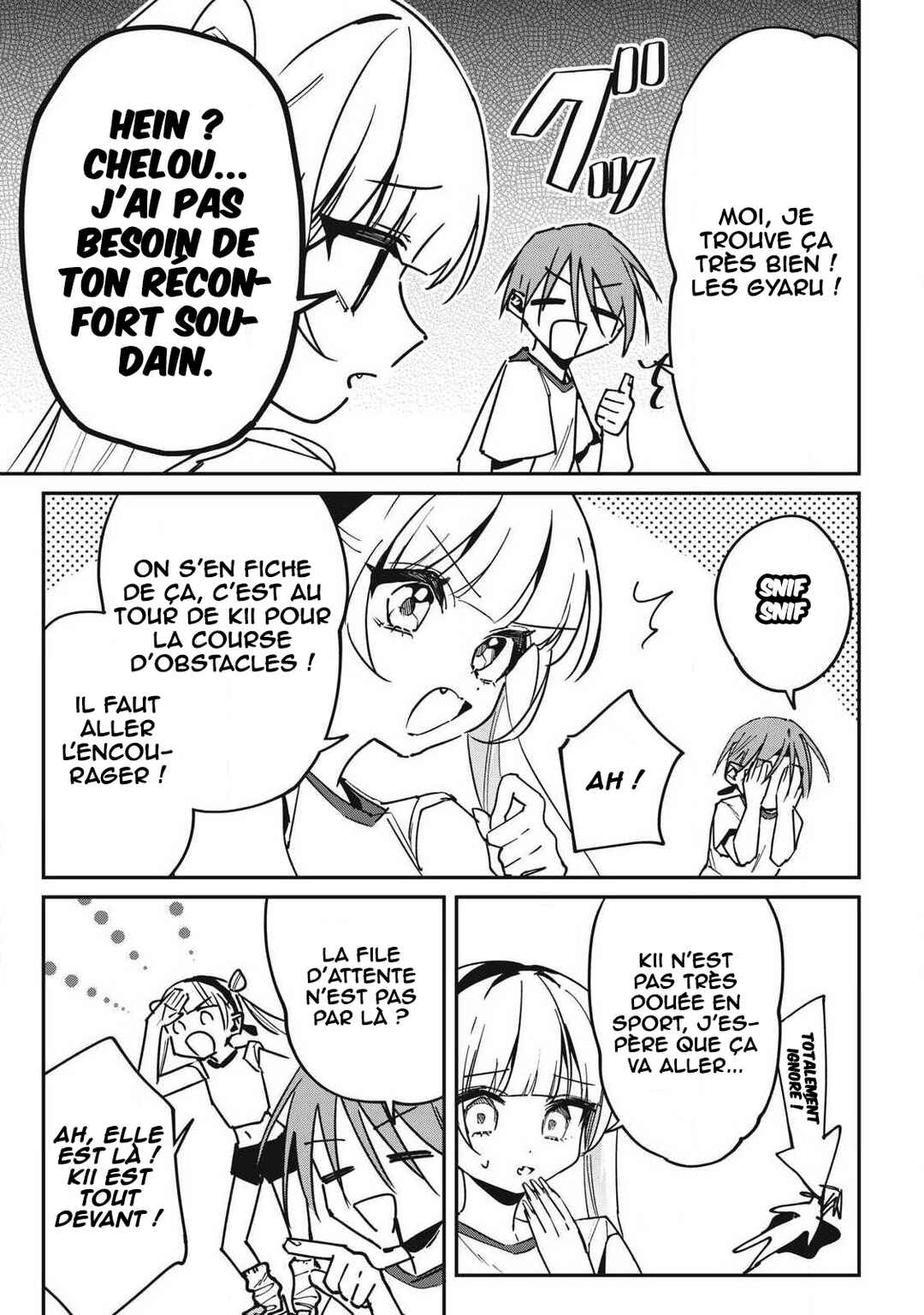 Hochiya-san wa Amariaru Chapter 16 - Page 12