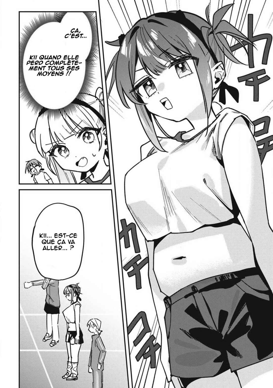 Hochiya-san wa Amariaru Chapter 16 - Page 13