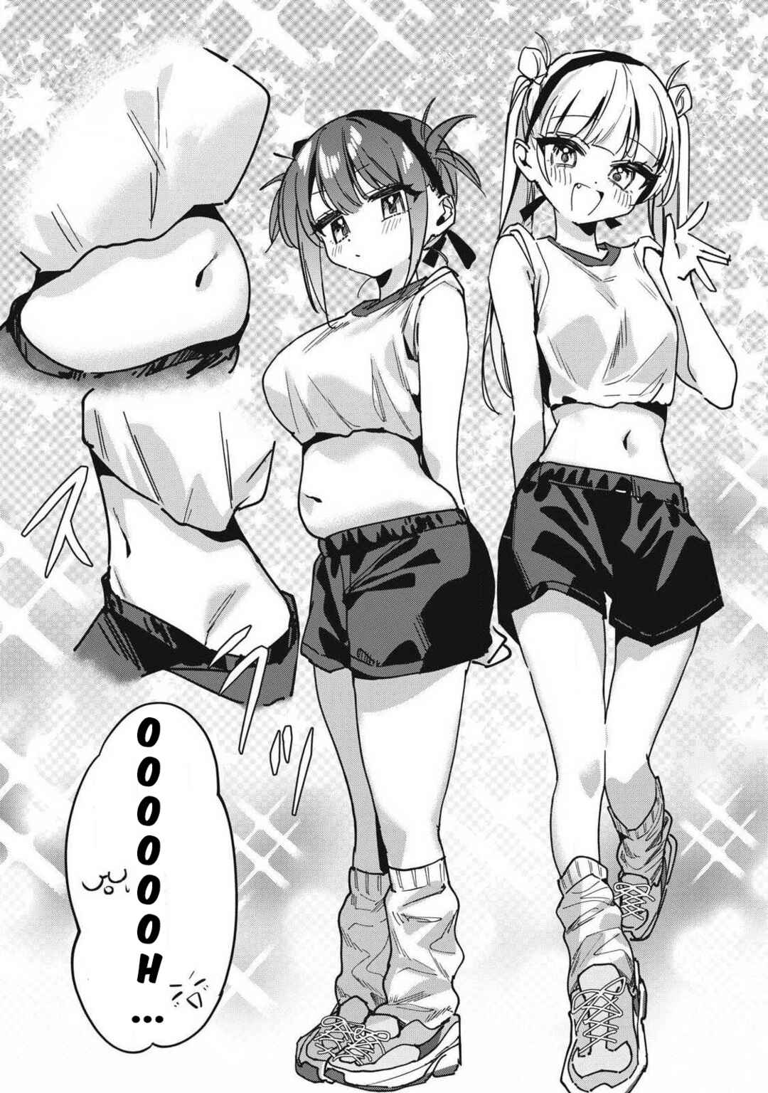Hochiya-san wa Amariaru Chapter 16 - Page 3