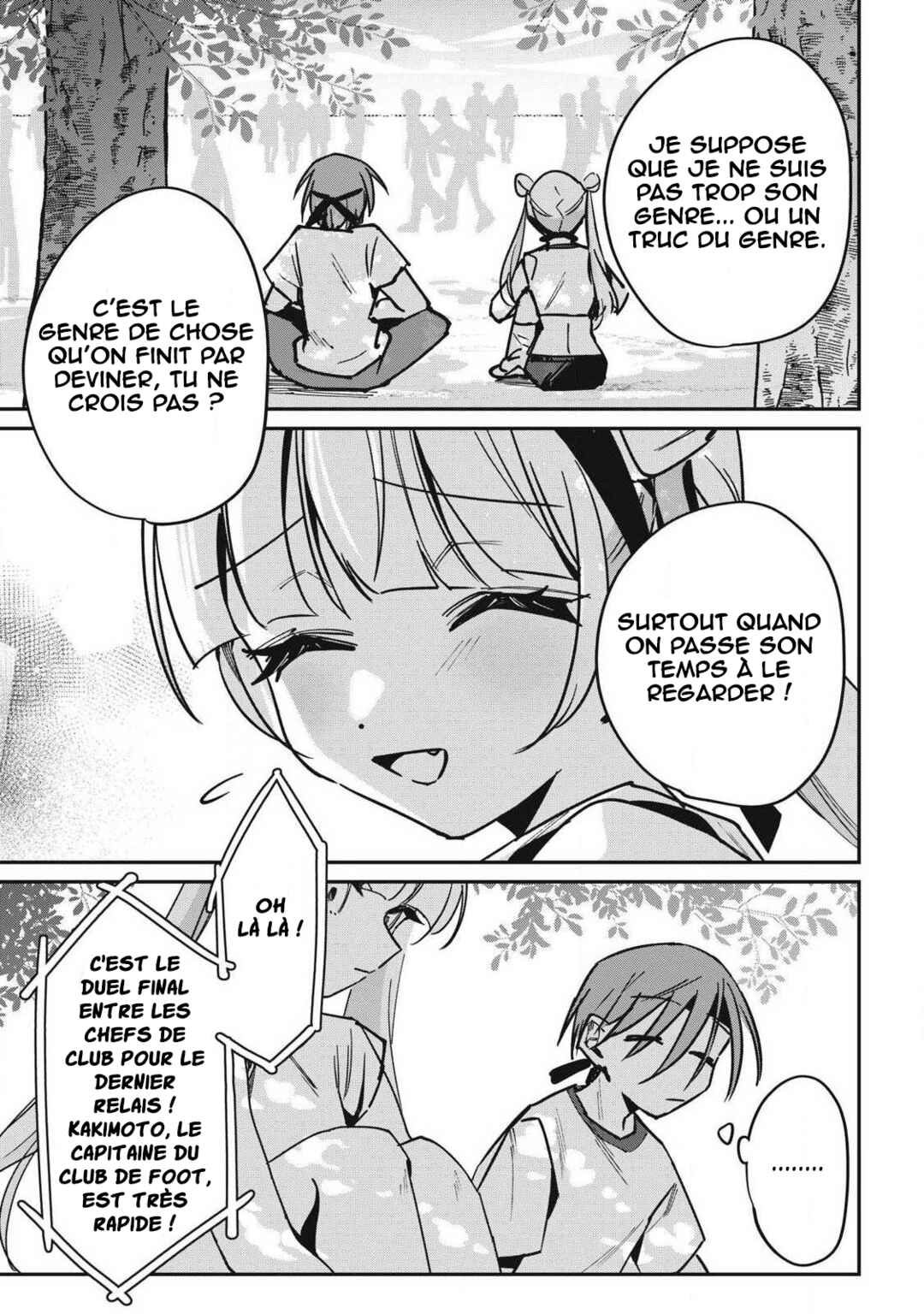 Hochiya-san wa Amariaru Chapter 16 - Page 8