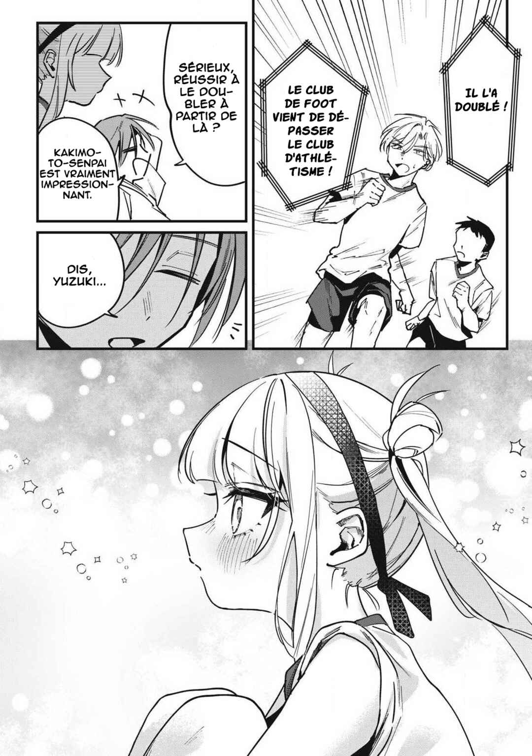 Hochiya-san wa Amariaru Chapter 16 - Page 9