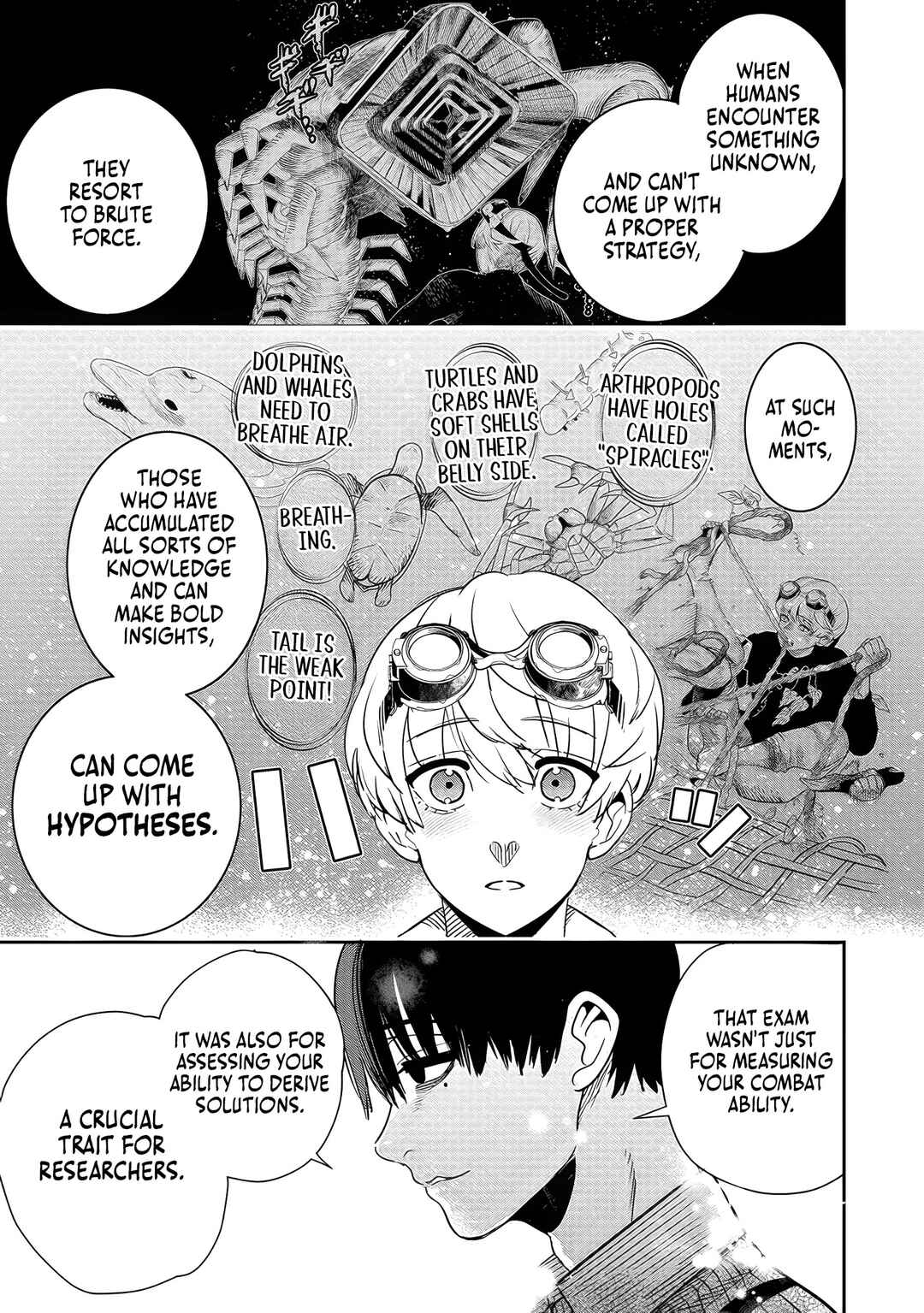 Hyoukaku no Meteoria Chapter 6 - Page 11