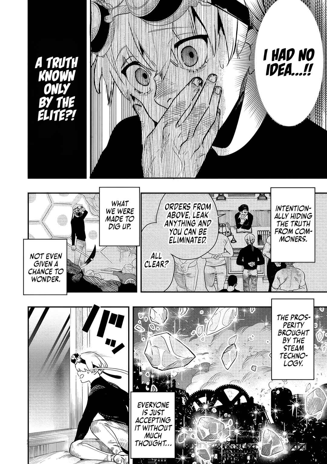 Hyoukaku no Meteoria Chapter 6 - Page 26