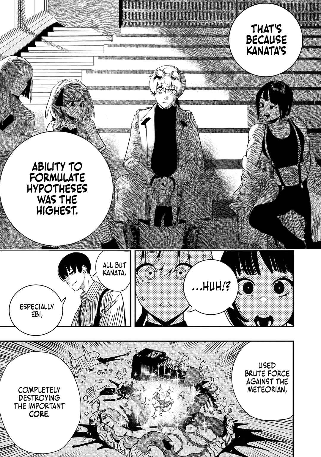 Hyoukaku no Meteoria Chapter 6 - Page 7