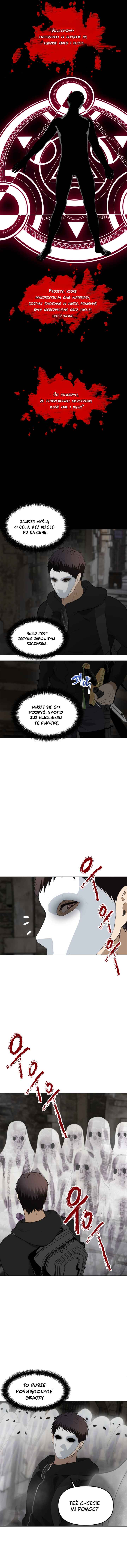 Second Life Ranker Chapter 31 - Page 7