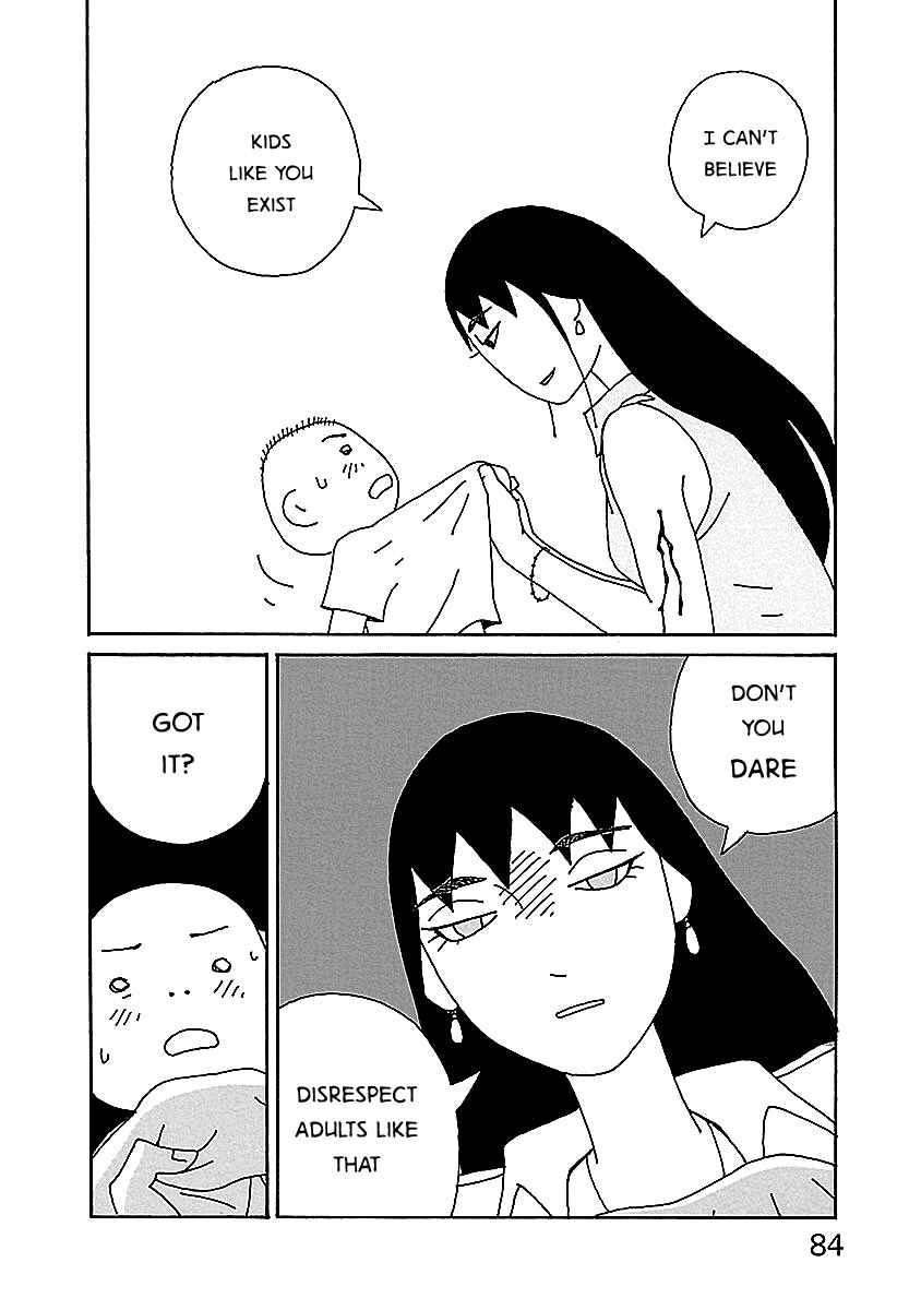 Chihiro-san Chapter 4 - Page 10
