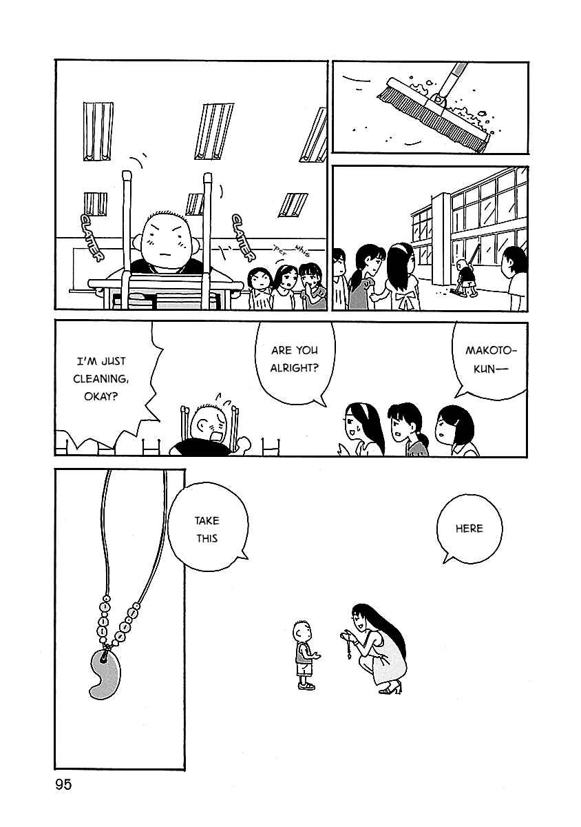 Chihiro-san Chapter 4 - Page 21