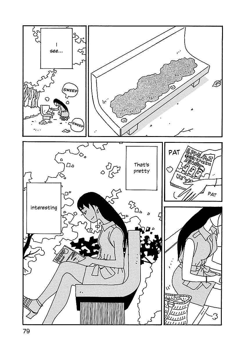 Chihiro-san Chapter 4 - Page 5