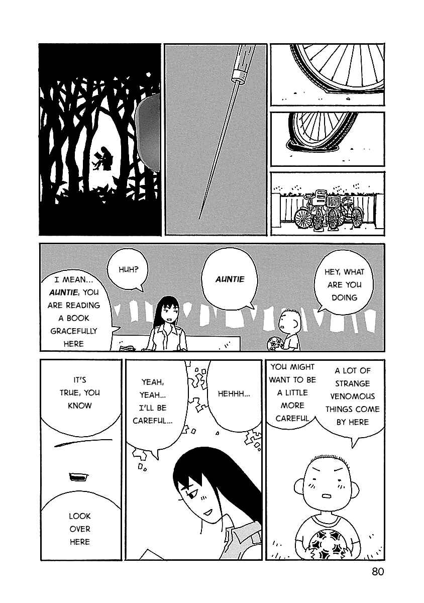 Chihiro-san Chapter 4 - Page 6