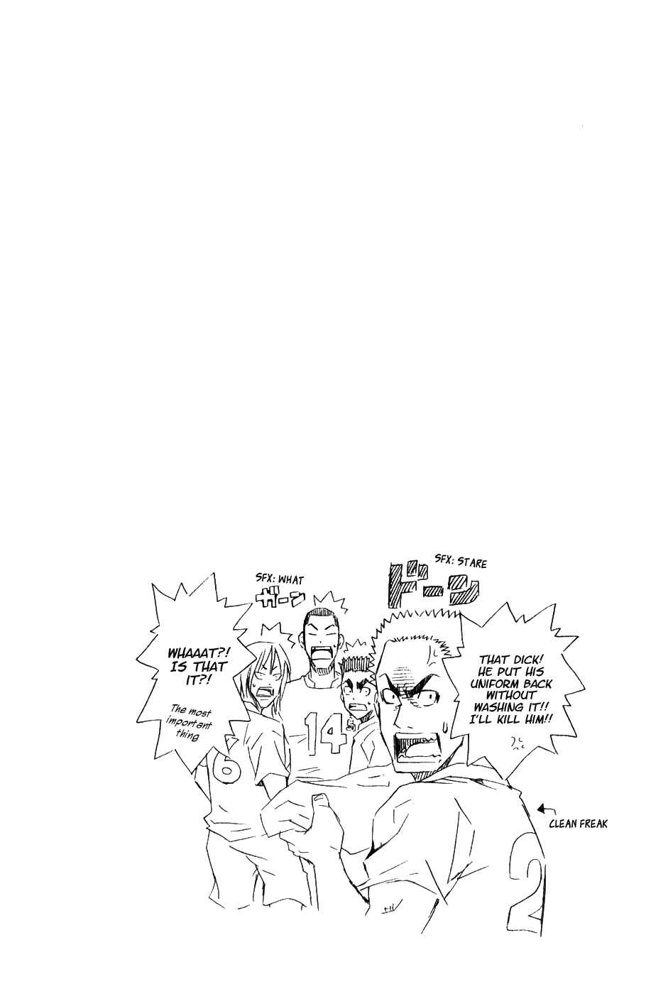 Area no Kishi Chapter 29 - Page 30