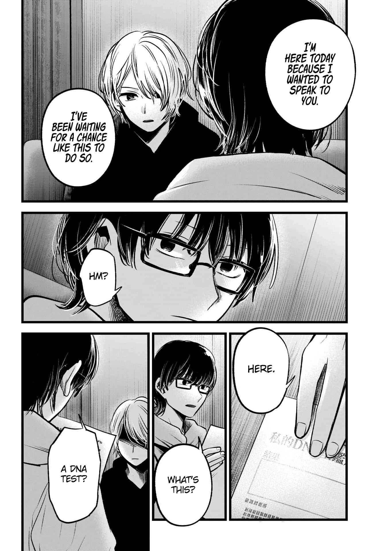 【Oshi no Ko】 Chapter 67 - Page 19