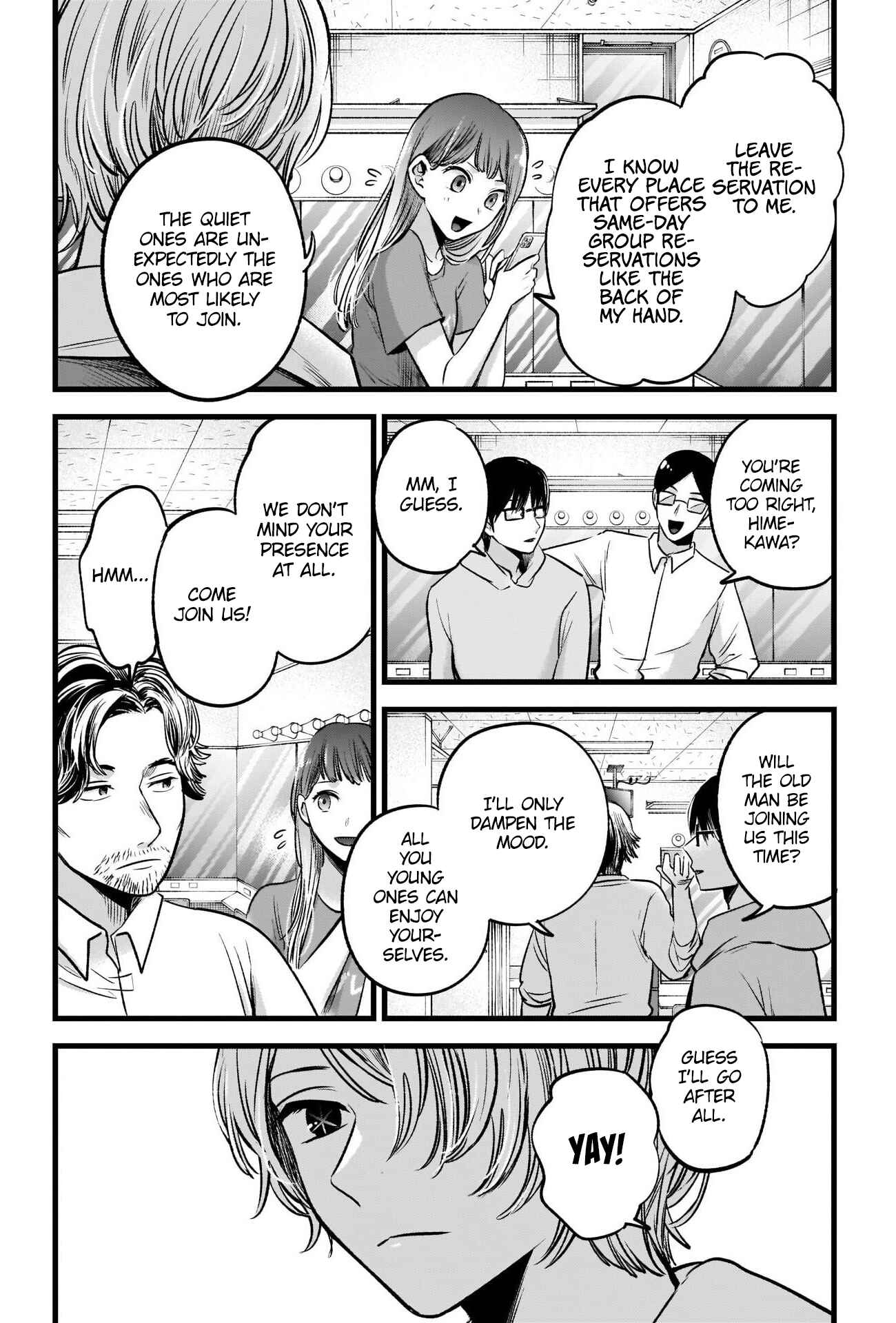 【Oshi no Ko】 Chapter 67 - Page 5