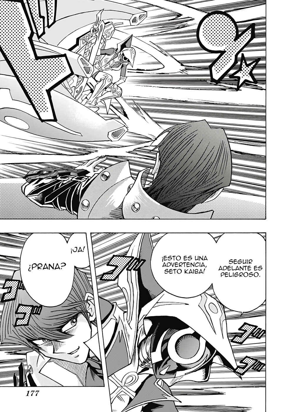 TRANSCEND GAME Yu-Gi-Oh! Chapter 2 - Page 13