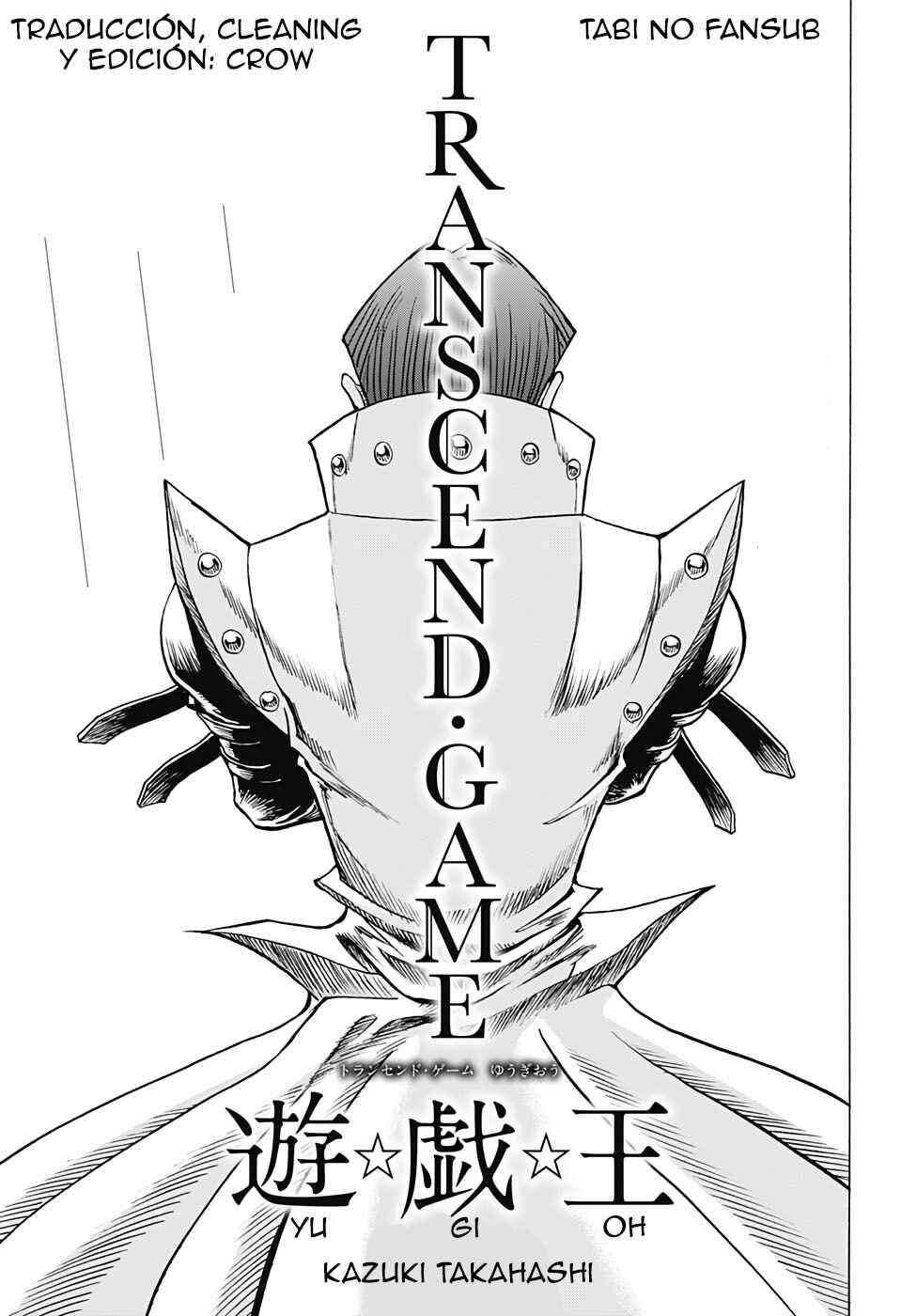 TRANSCEND GAME Yu-Gi-Oh! Chapter 2 - Page 3