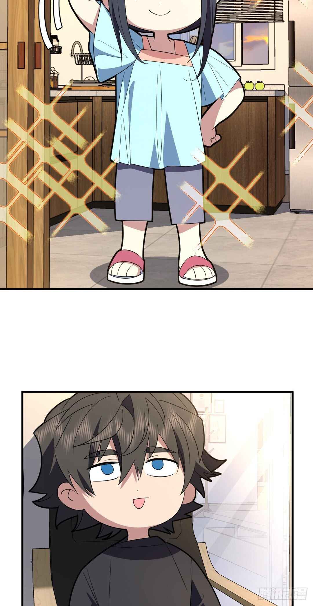 Wǒ Jiā Lǎopo Láizì Yīqiān Nián Qián Chapter 318 - Page 18
