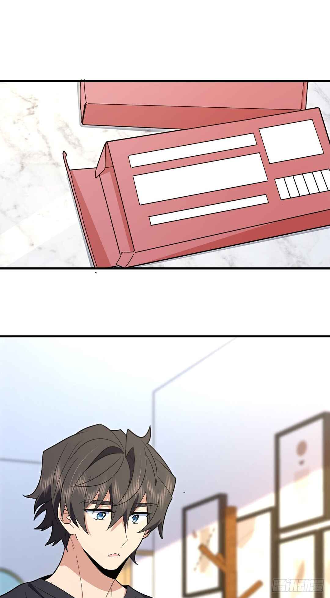 Wǒ Jiā Lǎopo Láizì Yīqiān Nián Qián Chapter 318 - Page 2