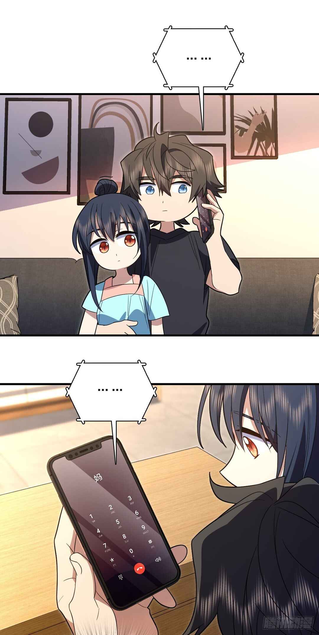 Wǒ Jiā Lǎopo Láizì Yīqiān Nián Qián Chapter 318 - Page 34