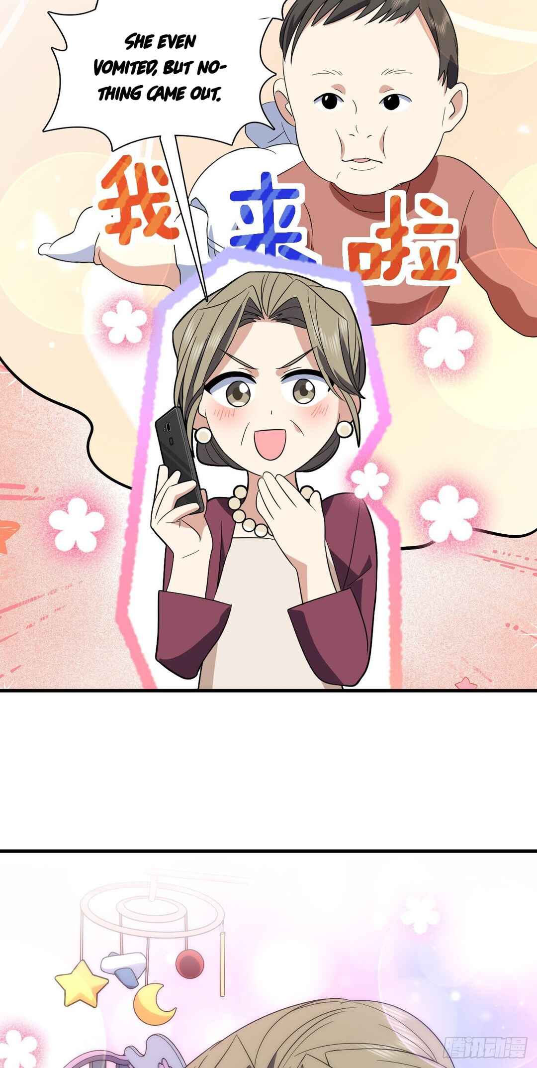 Wǒ Jiā Lǎopo Láizì Yīqiān Nián Qián Chapter 318 - Page 37
