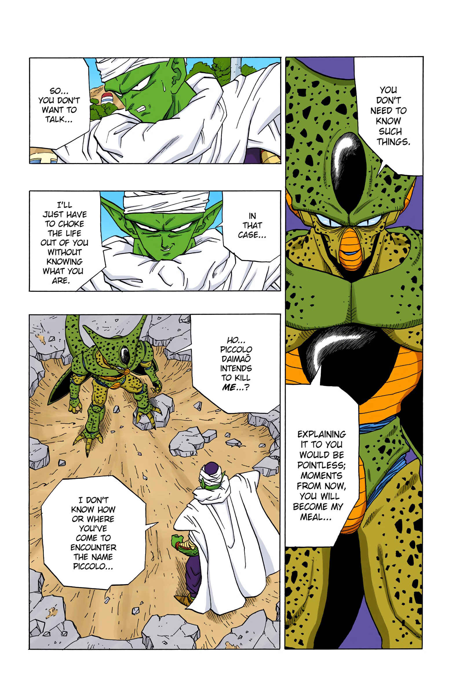 Dragon Ball (Official Colored) Chapter 361 - Page 13