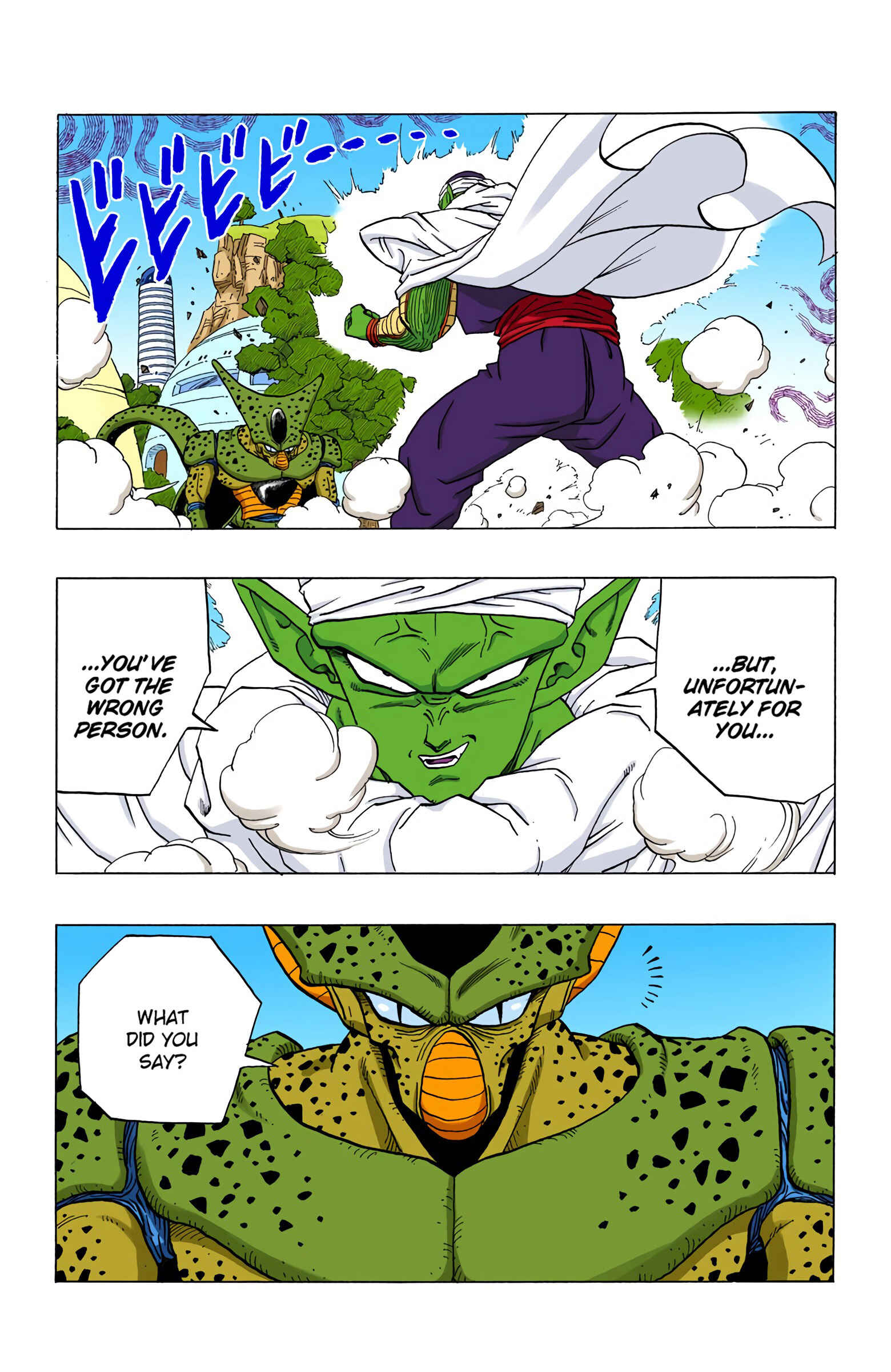 Dragon Ball (Official Colored) Chapter 361 - Page 15