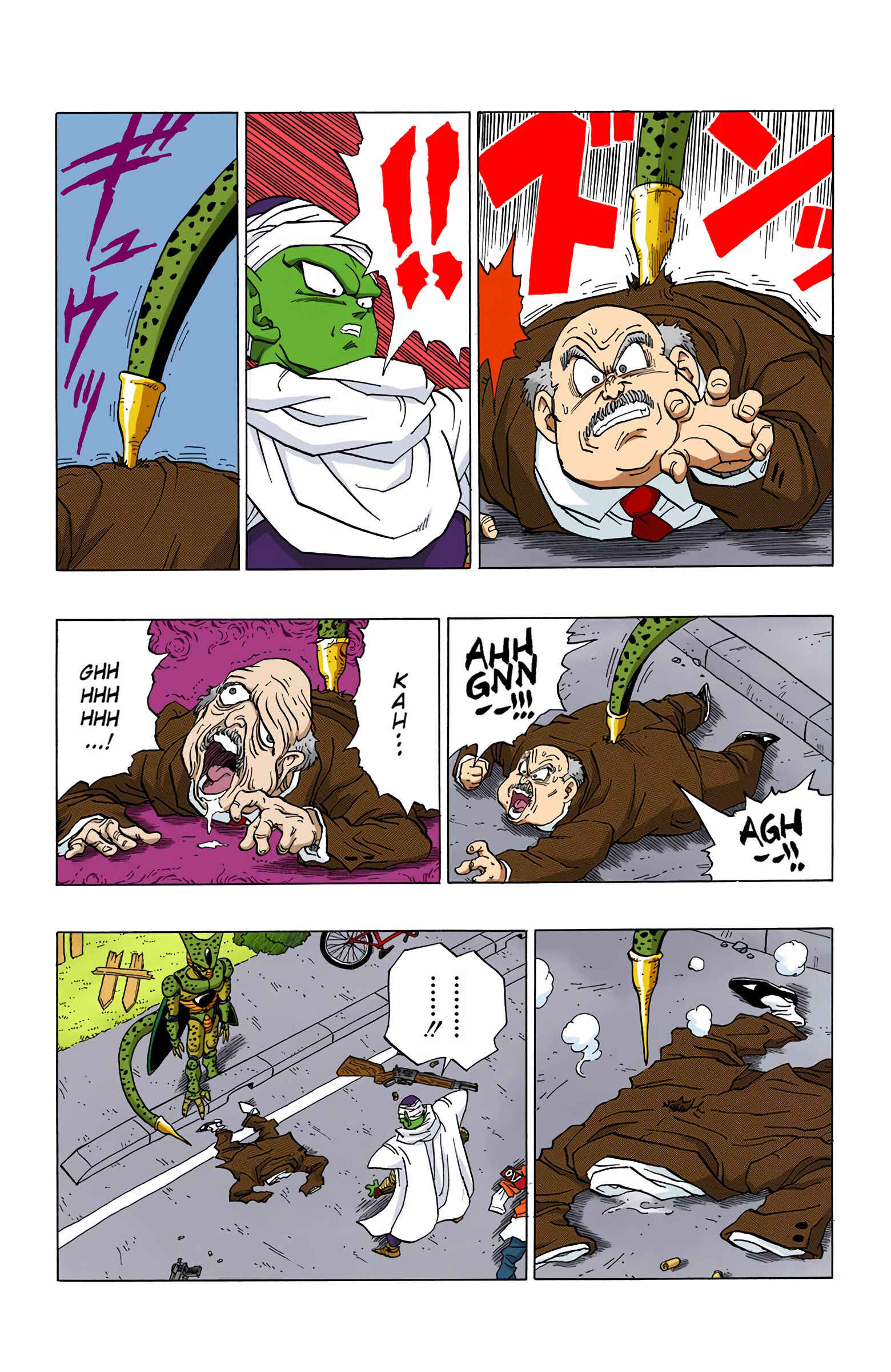 Dragon Ball (Official Colored) Chapter 361 - Page 6