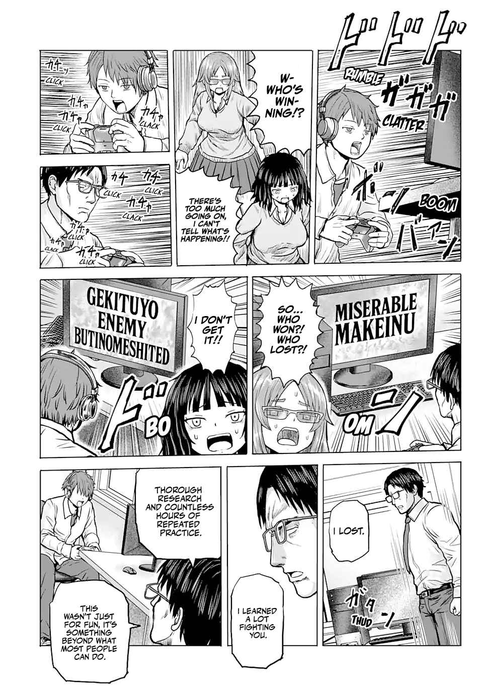 Joshi Koukousei no Nichijou Chapter 11 - Page 10