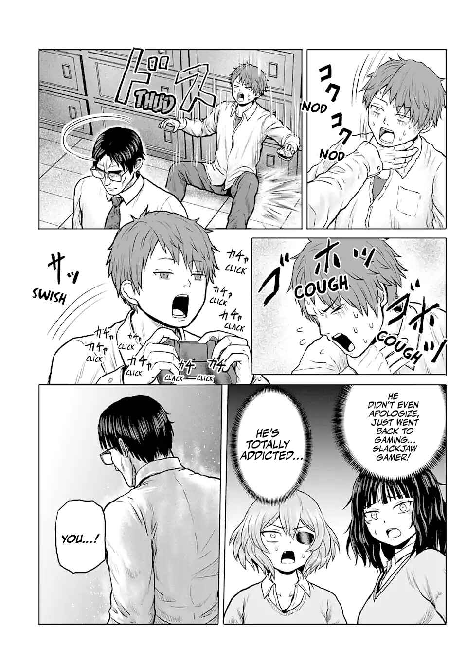 Joshi Koukousei no Nichijou Chapter 11 - Page 4
