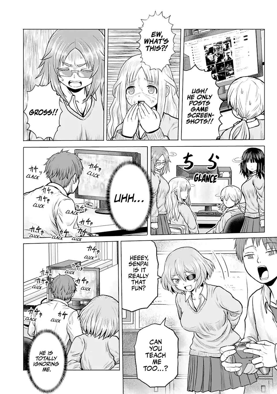 Joshi Koukousei no Nichijou Chapter 11 - Page 6