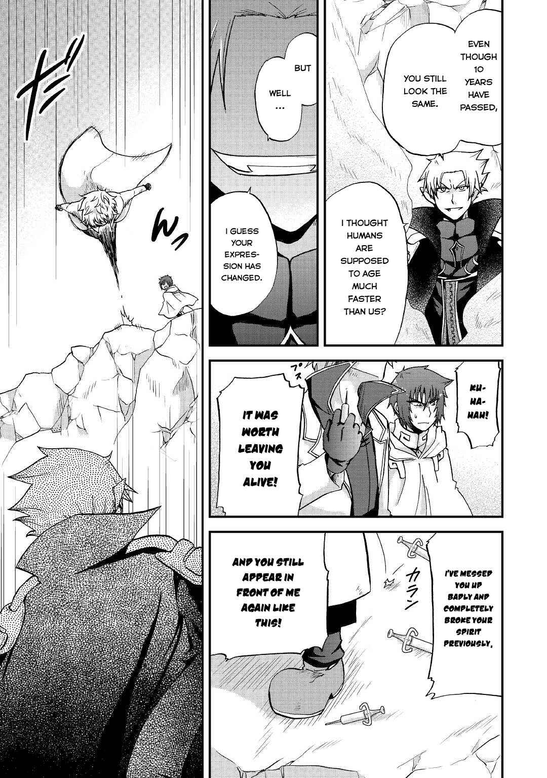 Zense wa Kentei. Konjou Kuzu Ouji Chapter 20 - Page 10