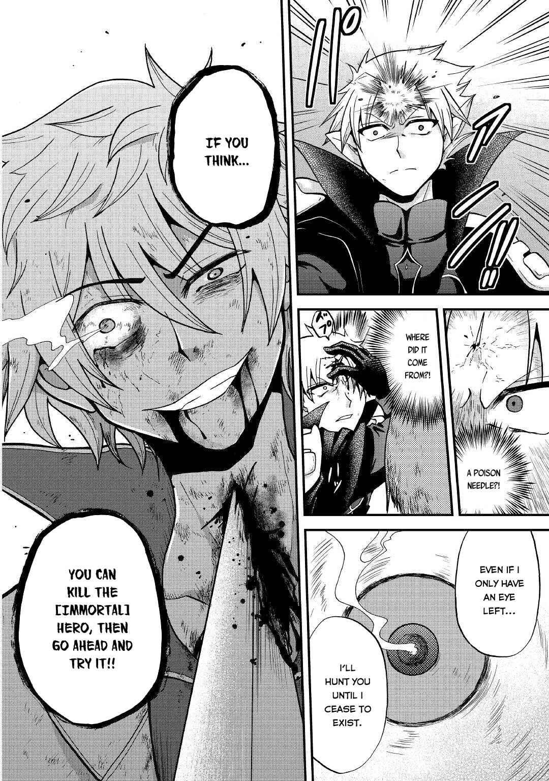 Zense wa Kentei. Konjou Kuzu Ouji Chapter 20 - Page 19