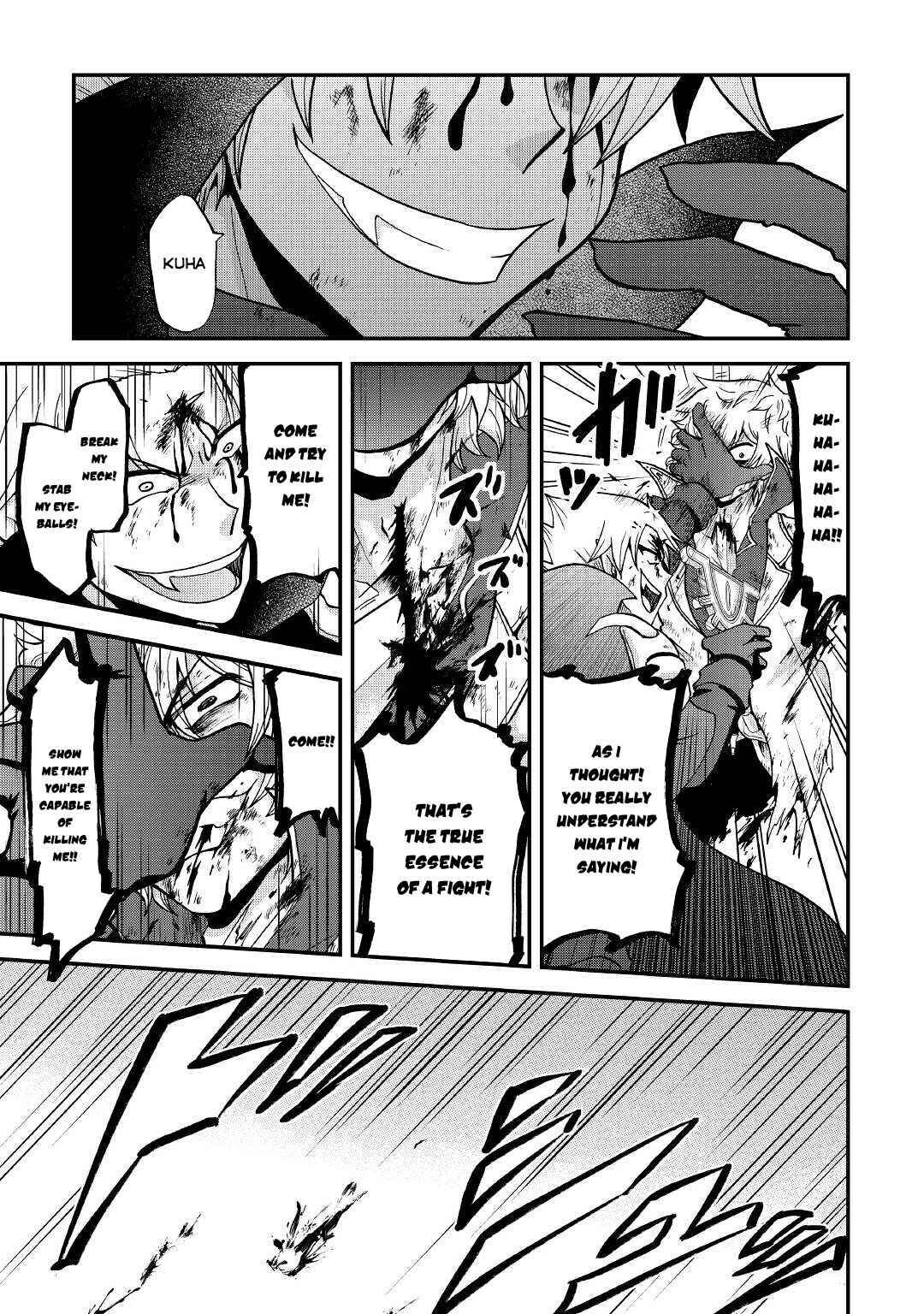 Zense wa Kentei. Konjou Kuzu Ouji Chapter 20 - Page 20