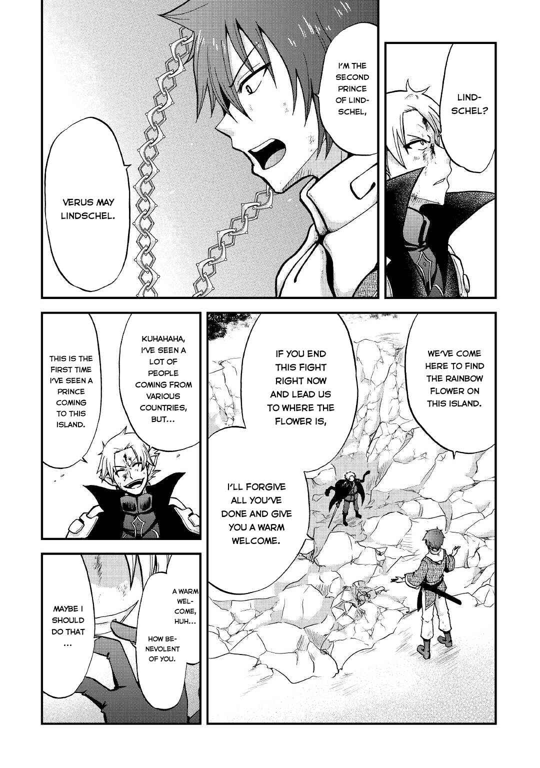 Zense wa Kentei. Konjou Kuzu Ouji Chapter 20 - Page 25