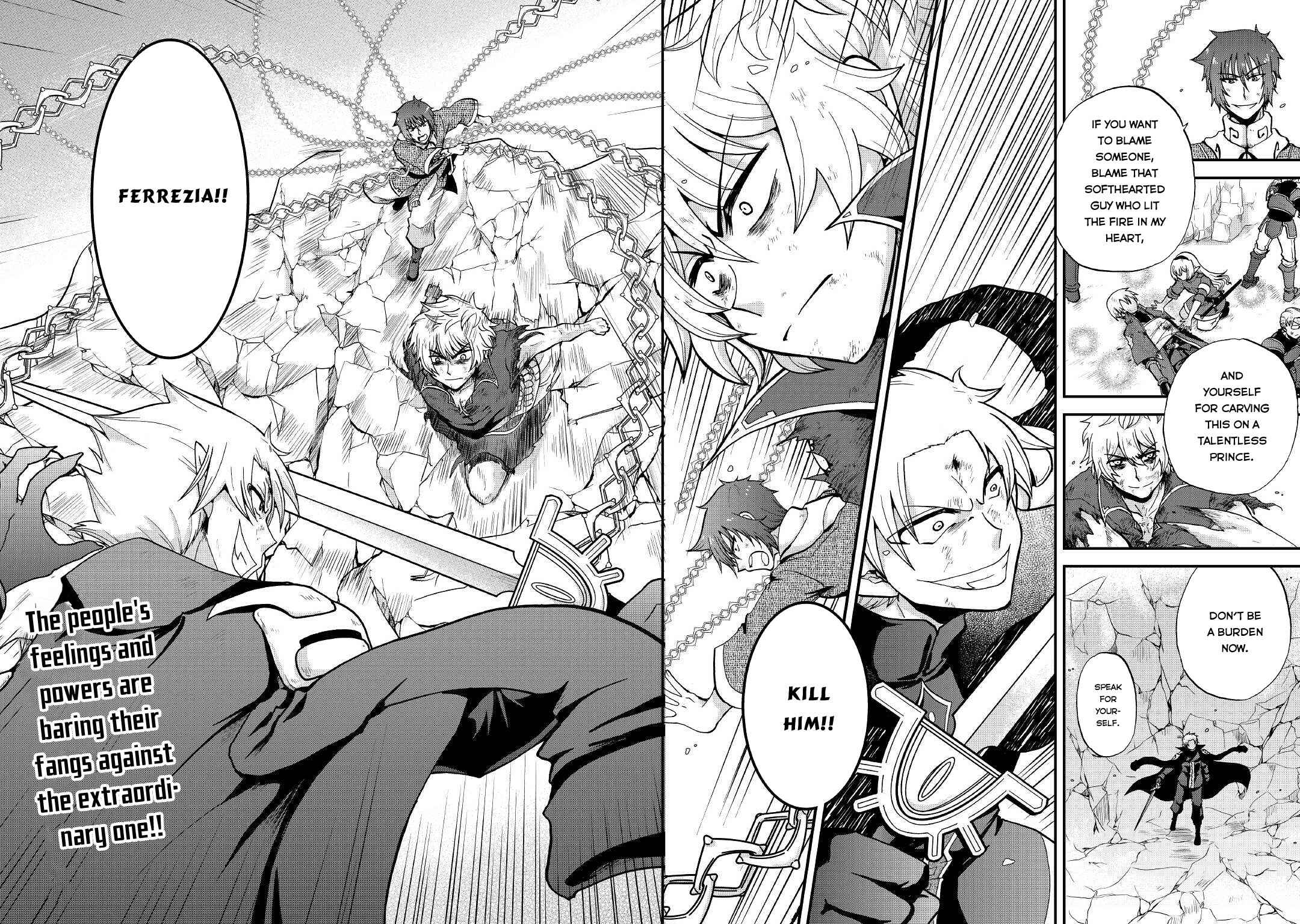 Zense wa Kentei. Konjou Kuzu Ouji Chapter 20 - Page 27