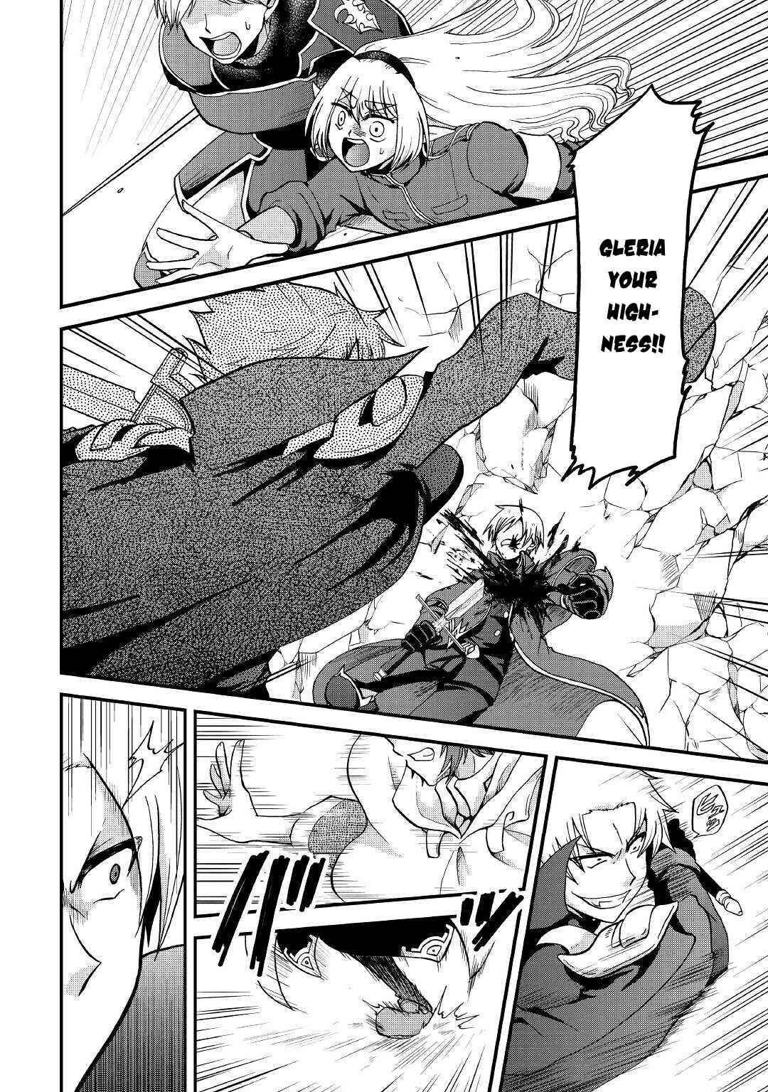 Zense wa Kentei. Konjou Kuzu Ouji Chapter 20 - Page 3