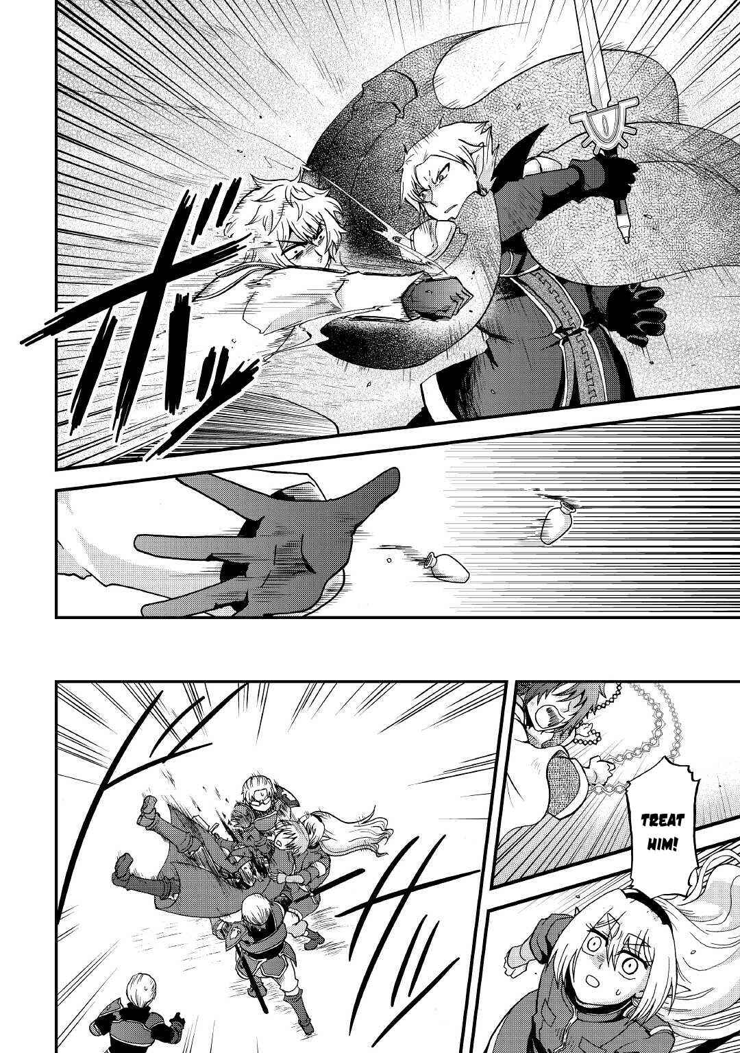 Zense wa Kentei. Konjou Kuzu Ouji Chapter 20 - Page 5