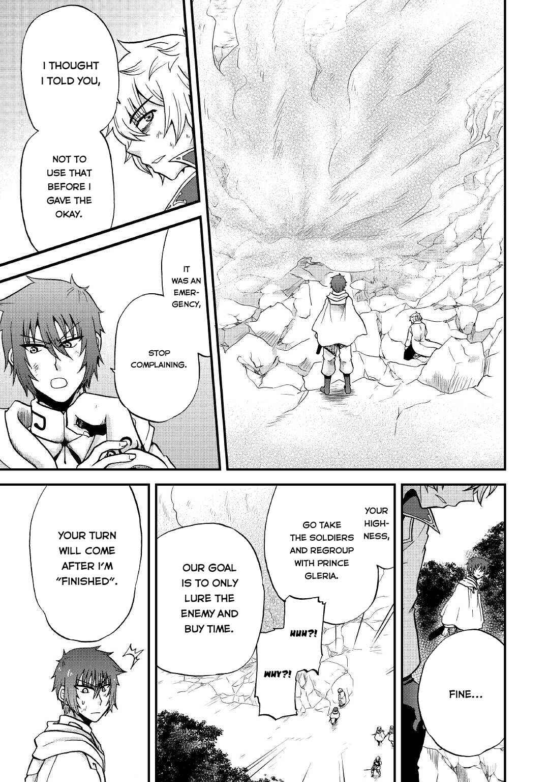 Zense wa Kentei. Konjou Kuzu Ouji Chapter 20 - Page 8