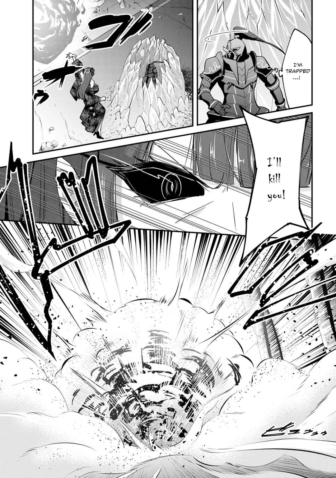 Seikishi ni Natta kedo Danchou no Oppai ga Sugosugite Kokoro ga Kiyomerarenai Chapter 24 - Page 5