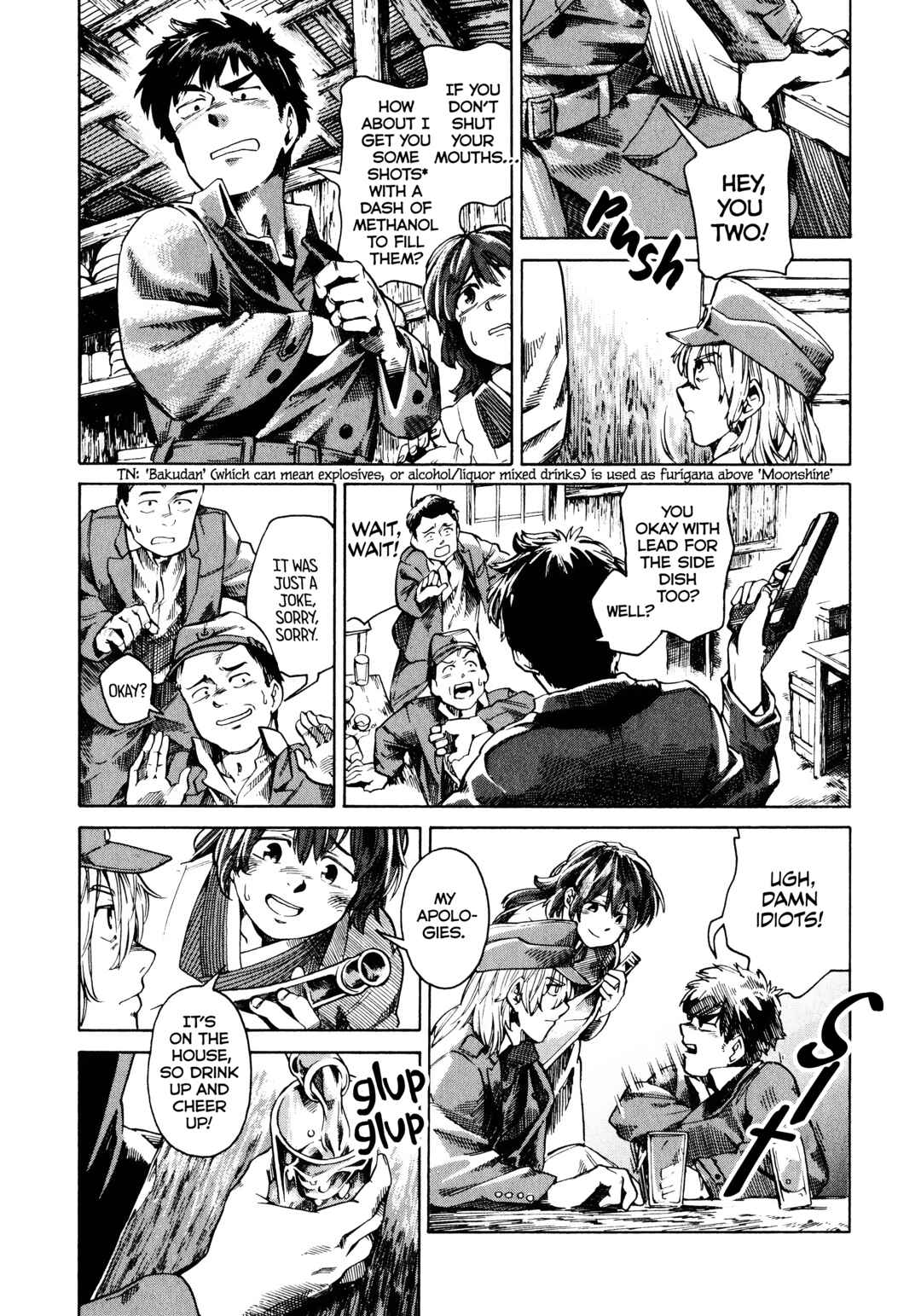 The Far East Incident Chapter 4 - Page 17