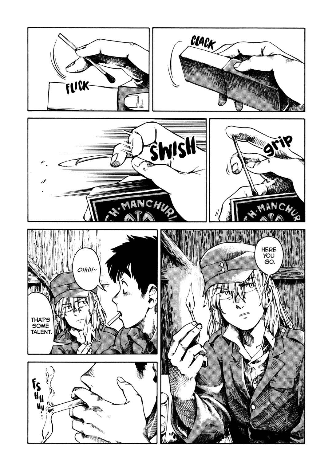 The Far East Incident Chapter 4 - Page 20