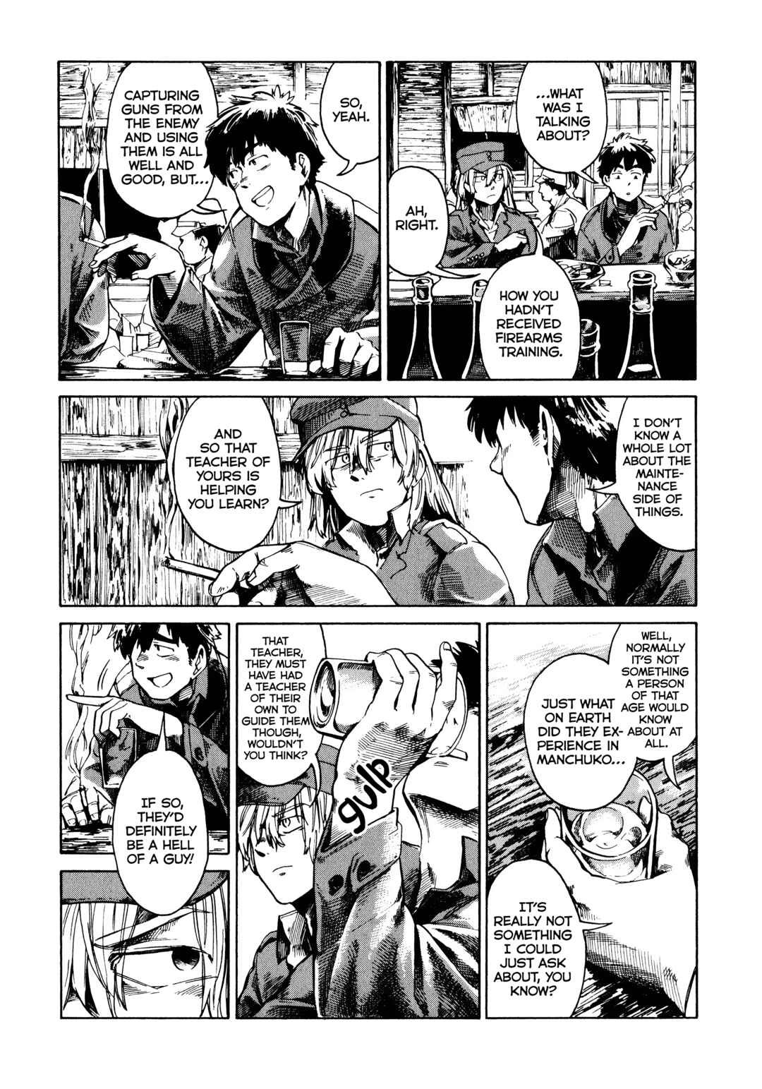 The Far East Incident Chapter 4 - Page 21